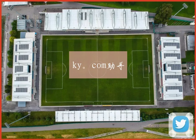 ky。com助手