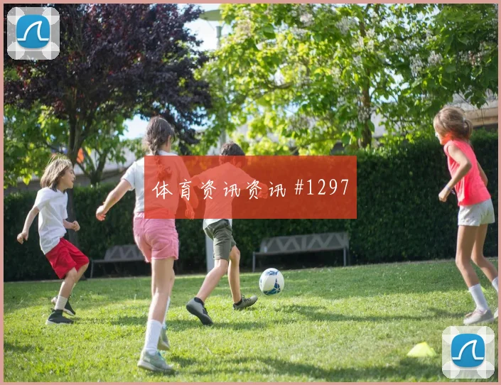 云代尔世界杯小组赛创造机会能力