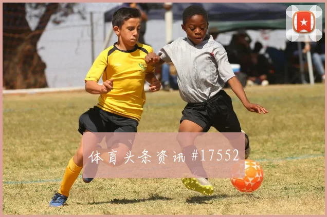 2026世界杯吉马良斯迎战苏格兰传中质量能否提高对位观察