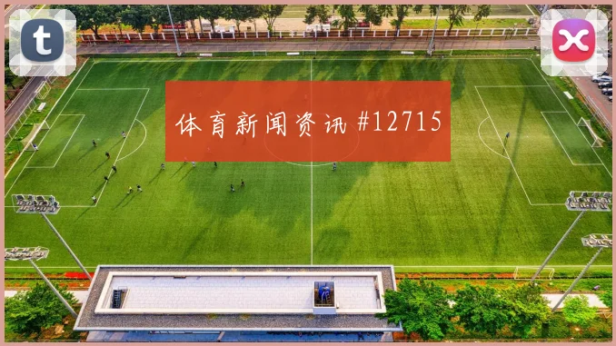 世界杯巴拿马vs克罗地亚爆冷指数